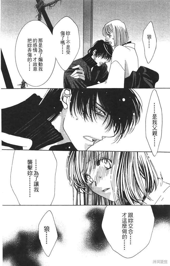 第06卷32
