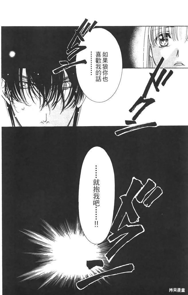 第06卷36