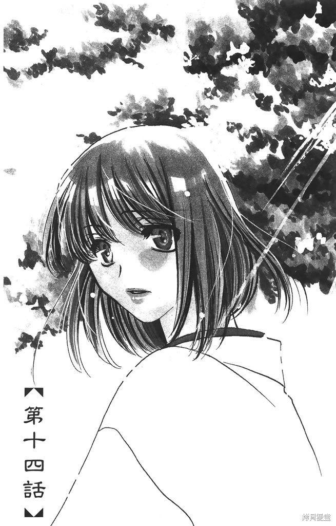 第06卷4