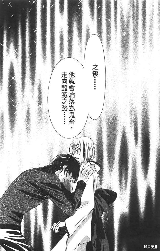 第06卷40