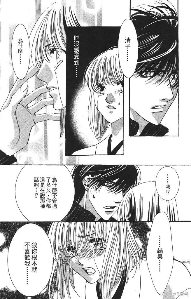 第06卷42