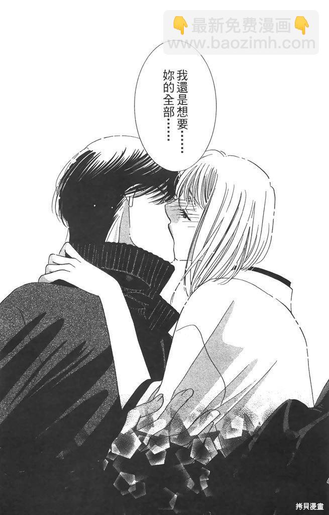 第06卷48