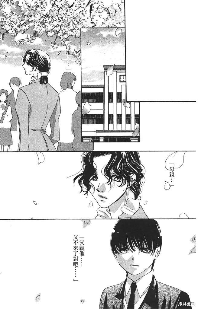第06卷5