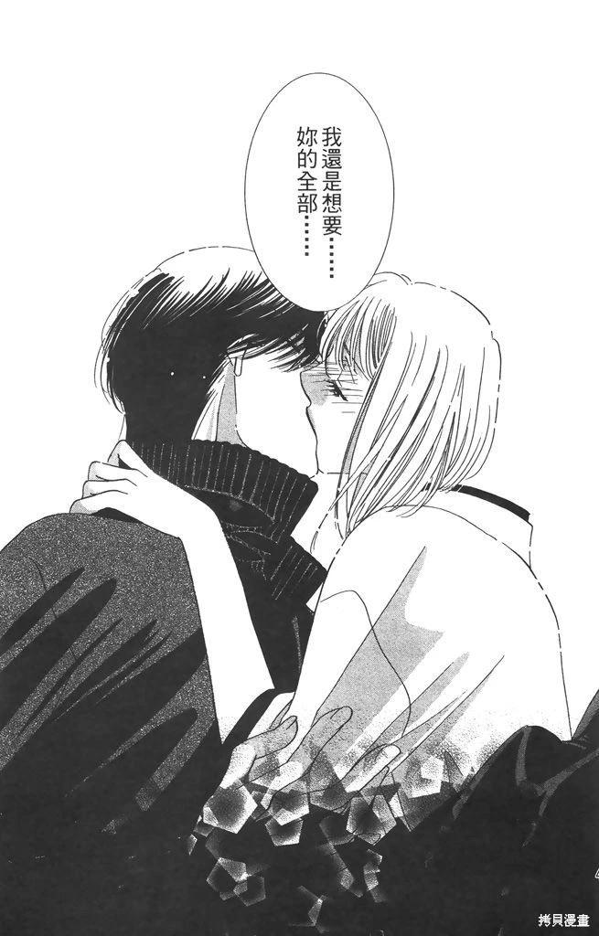 第06卷52