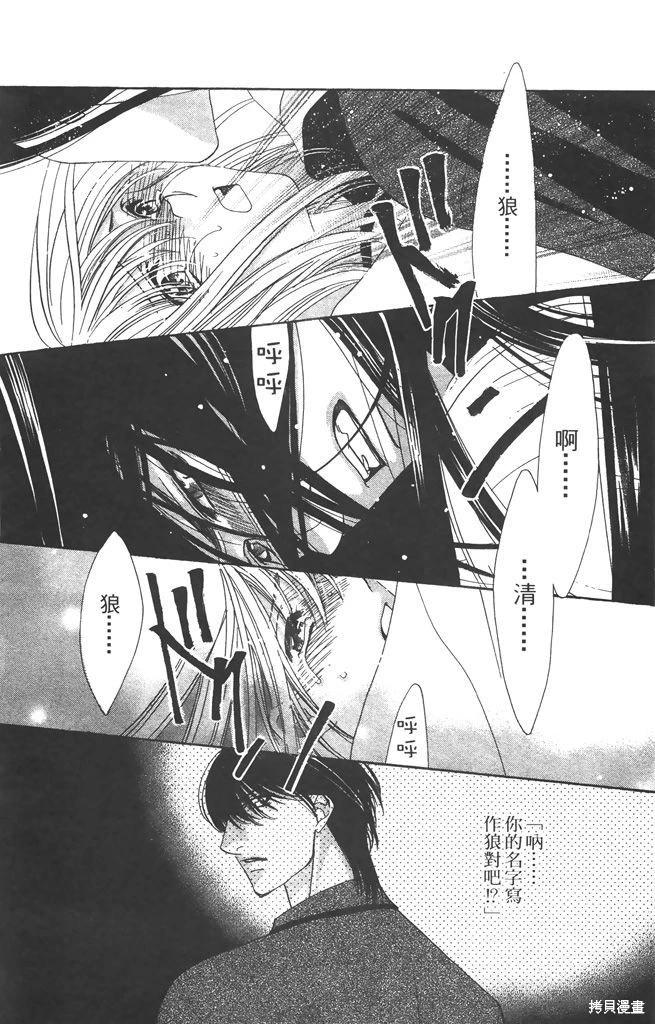第06卷55