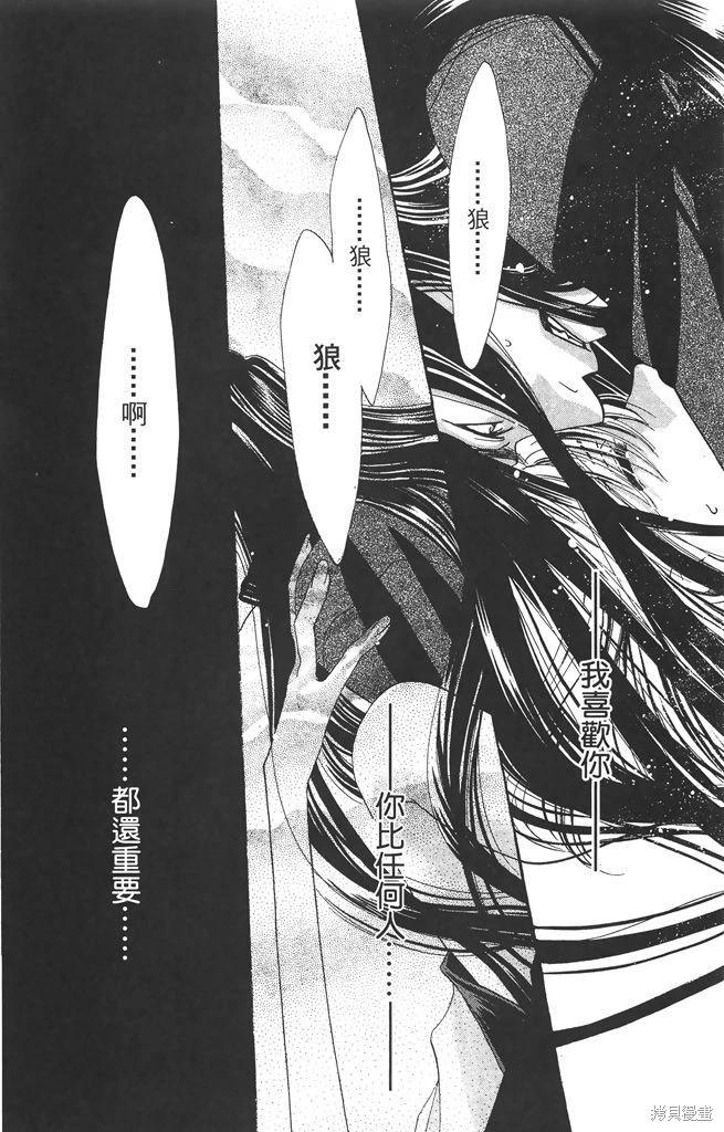 第06卷58