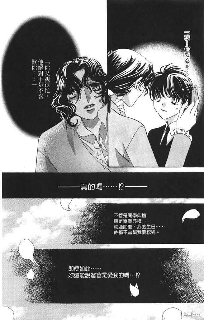 第06卷6