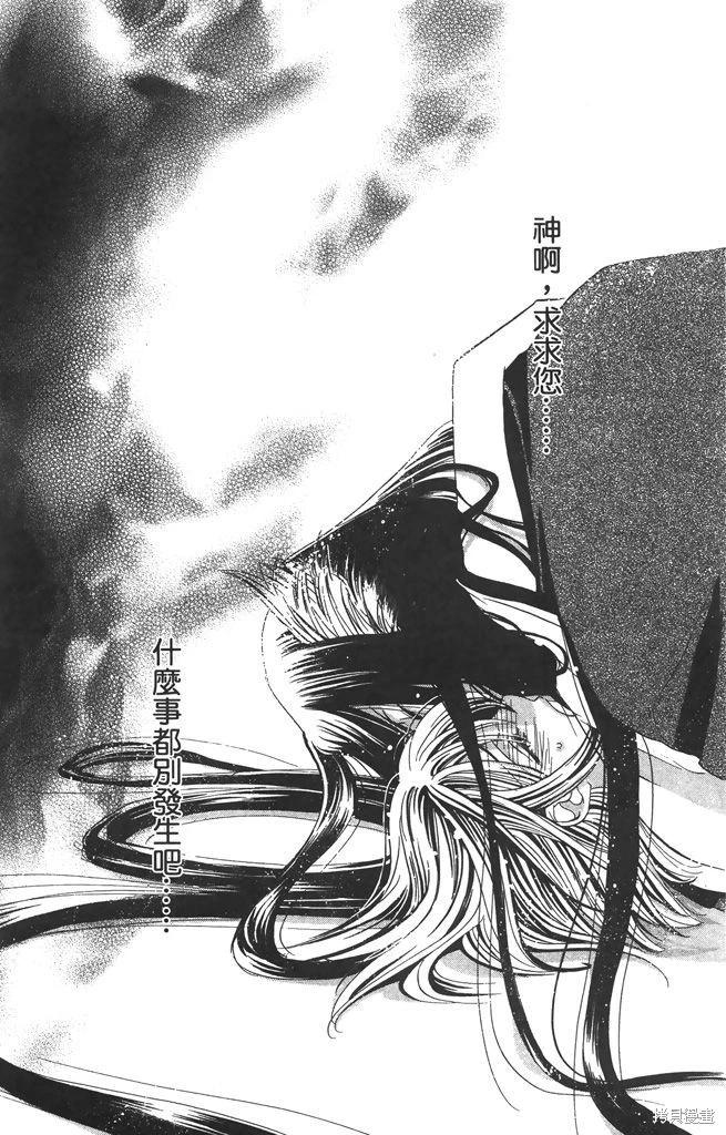 第06卷60