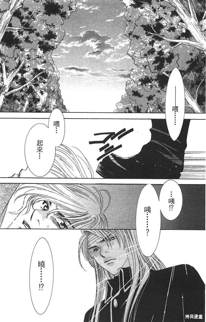 第06卷61