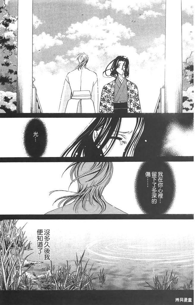 第06卷91