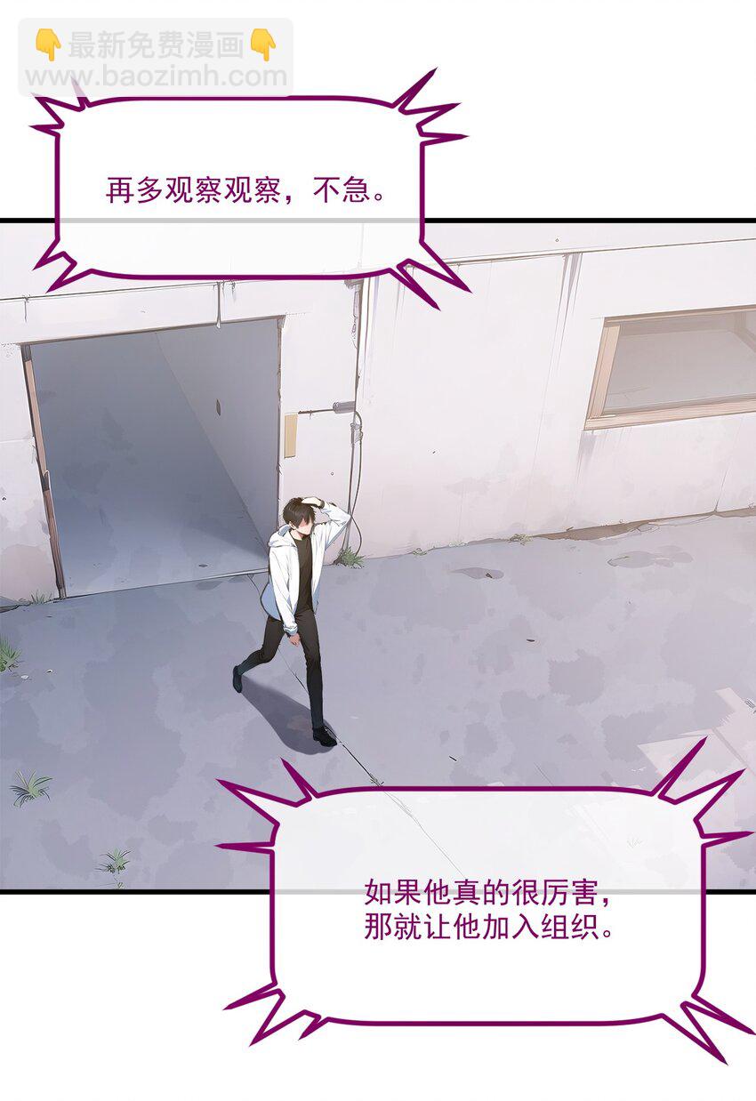 005 吞噬天赋40