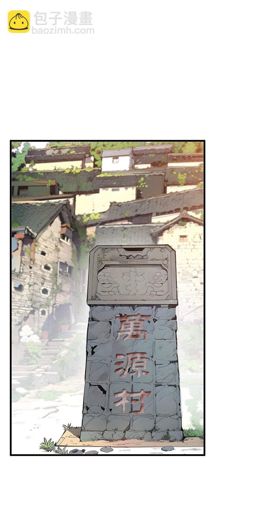 15 空间造物34