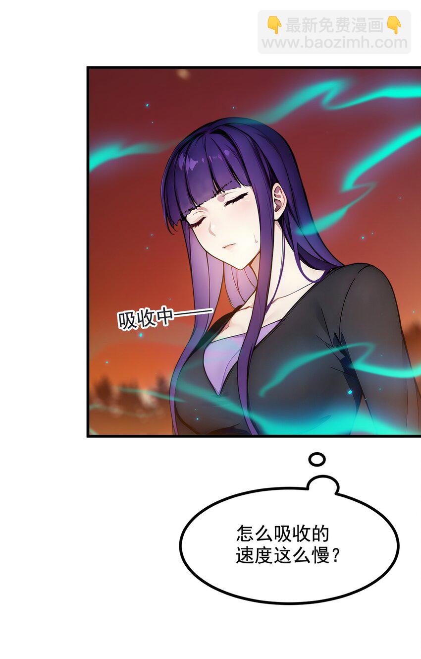 19 挑衅12