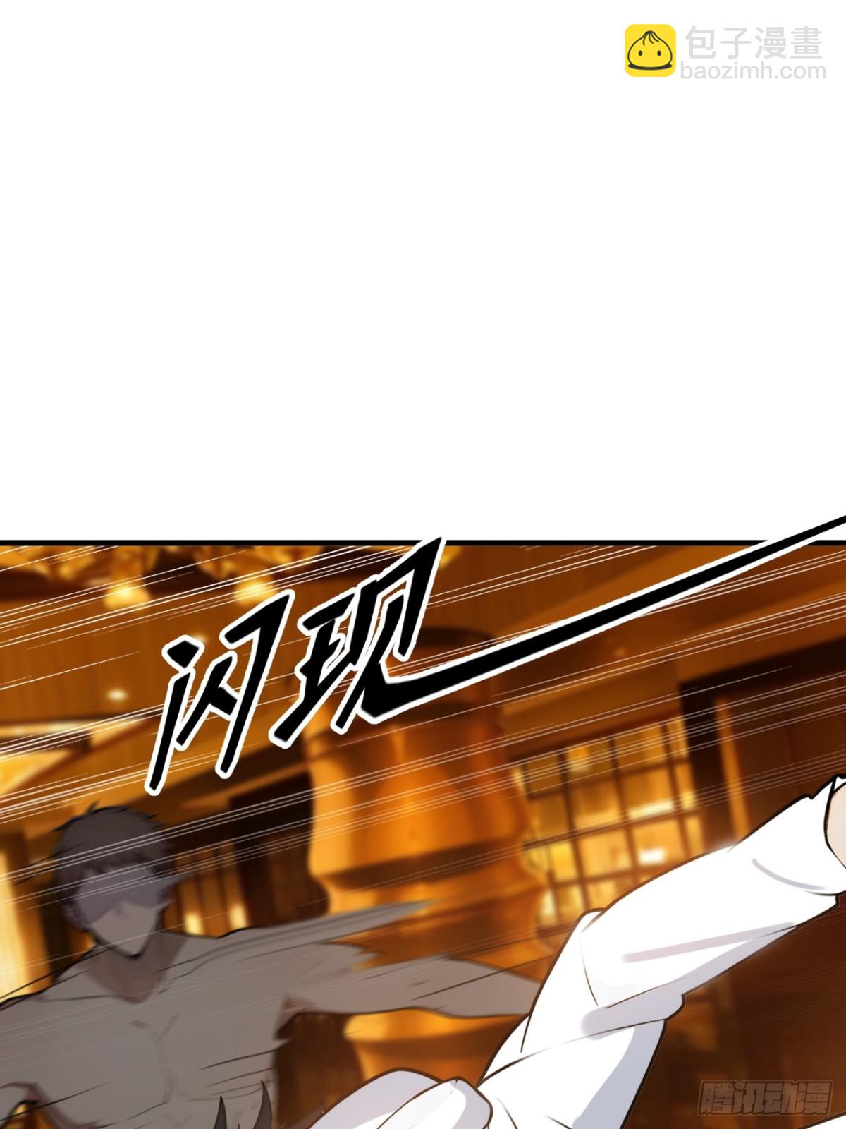 31   变异人？46
