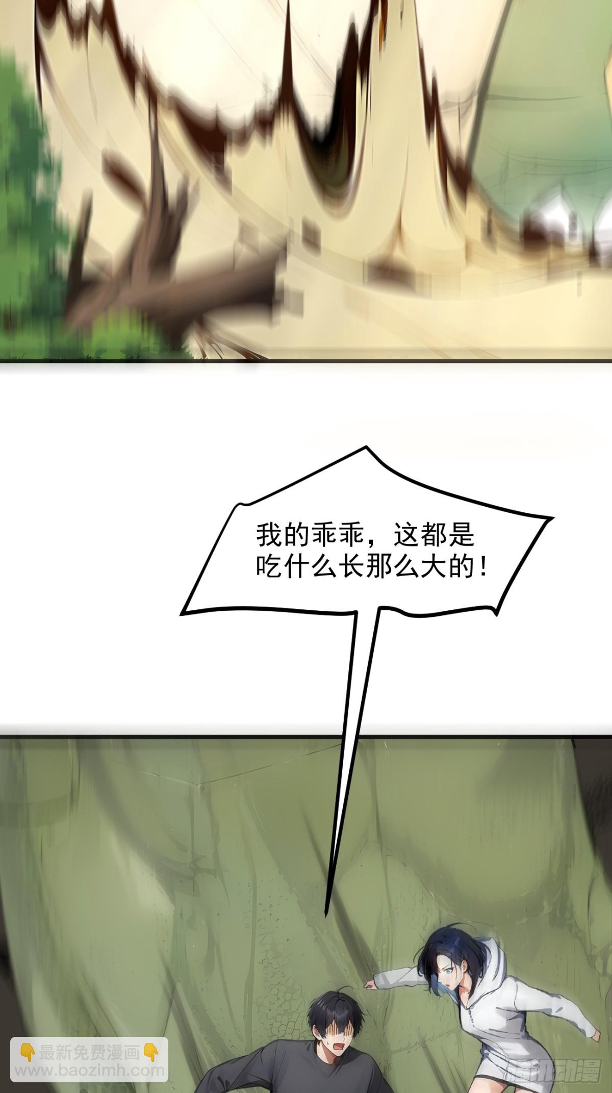 45   患难与共10