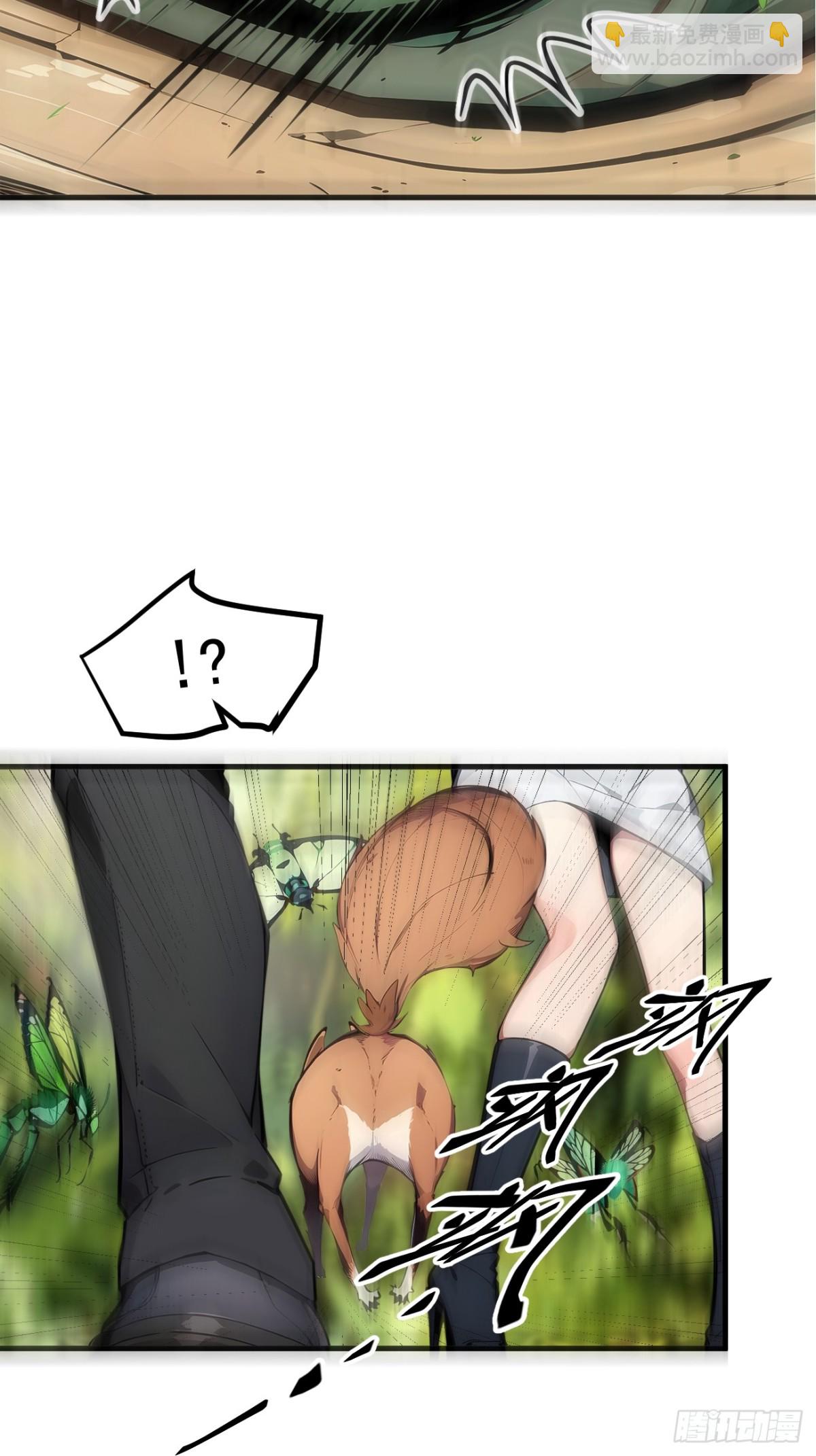 45   患难与共12