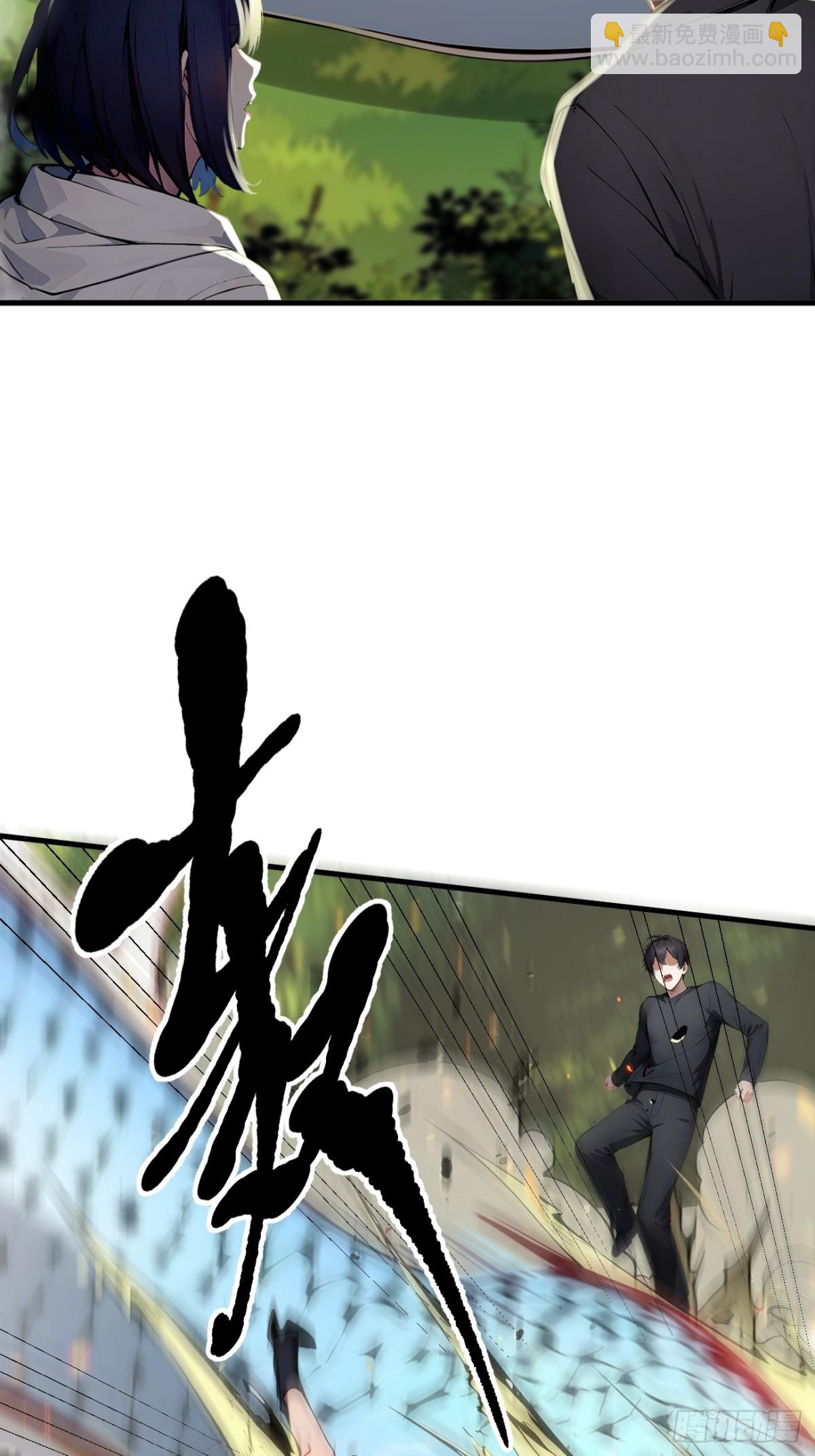 45   患难与共15