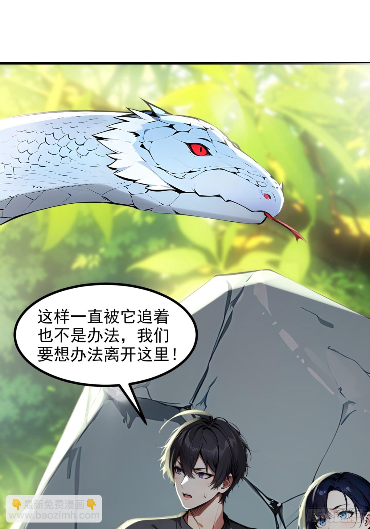 45   患难与共26
