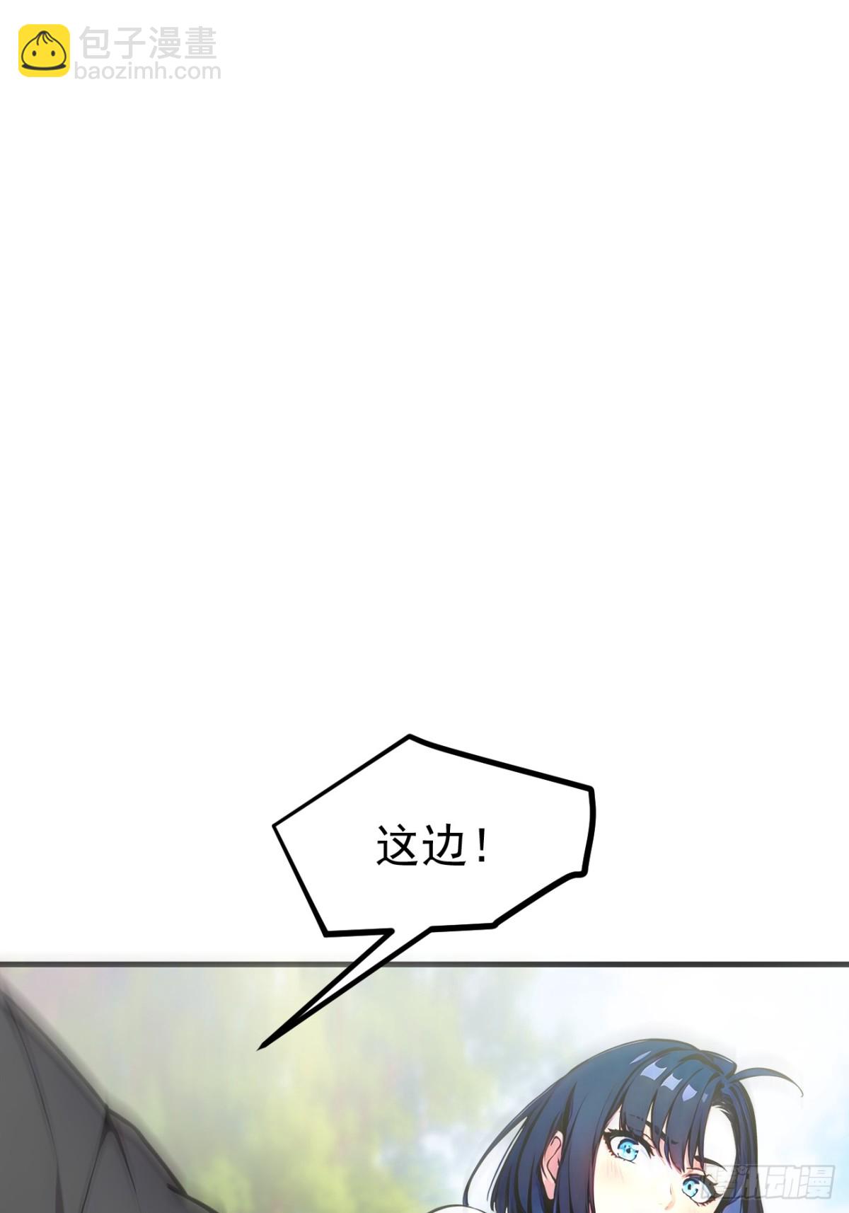 45   患难与共29