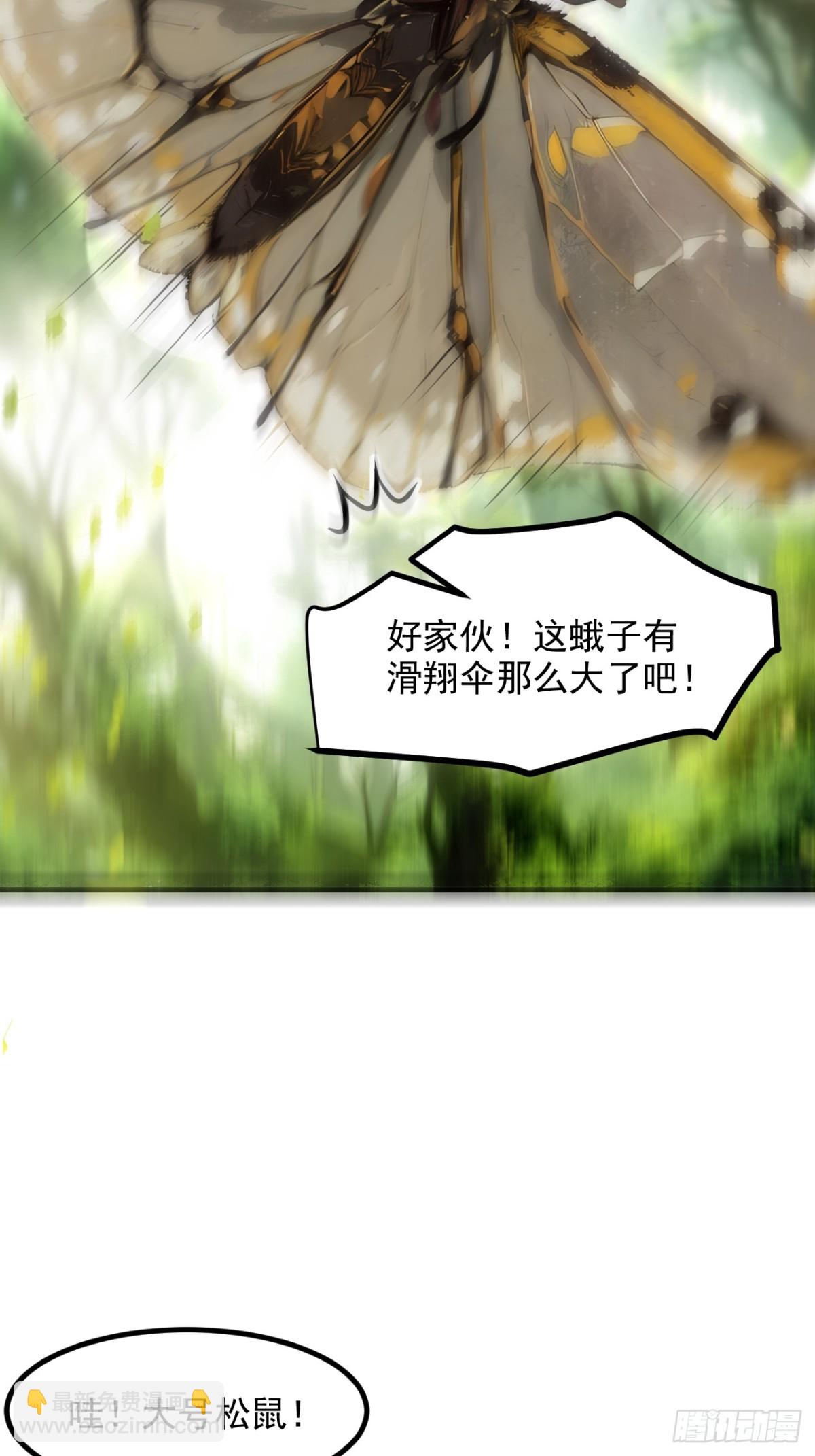 45   患难与共3