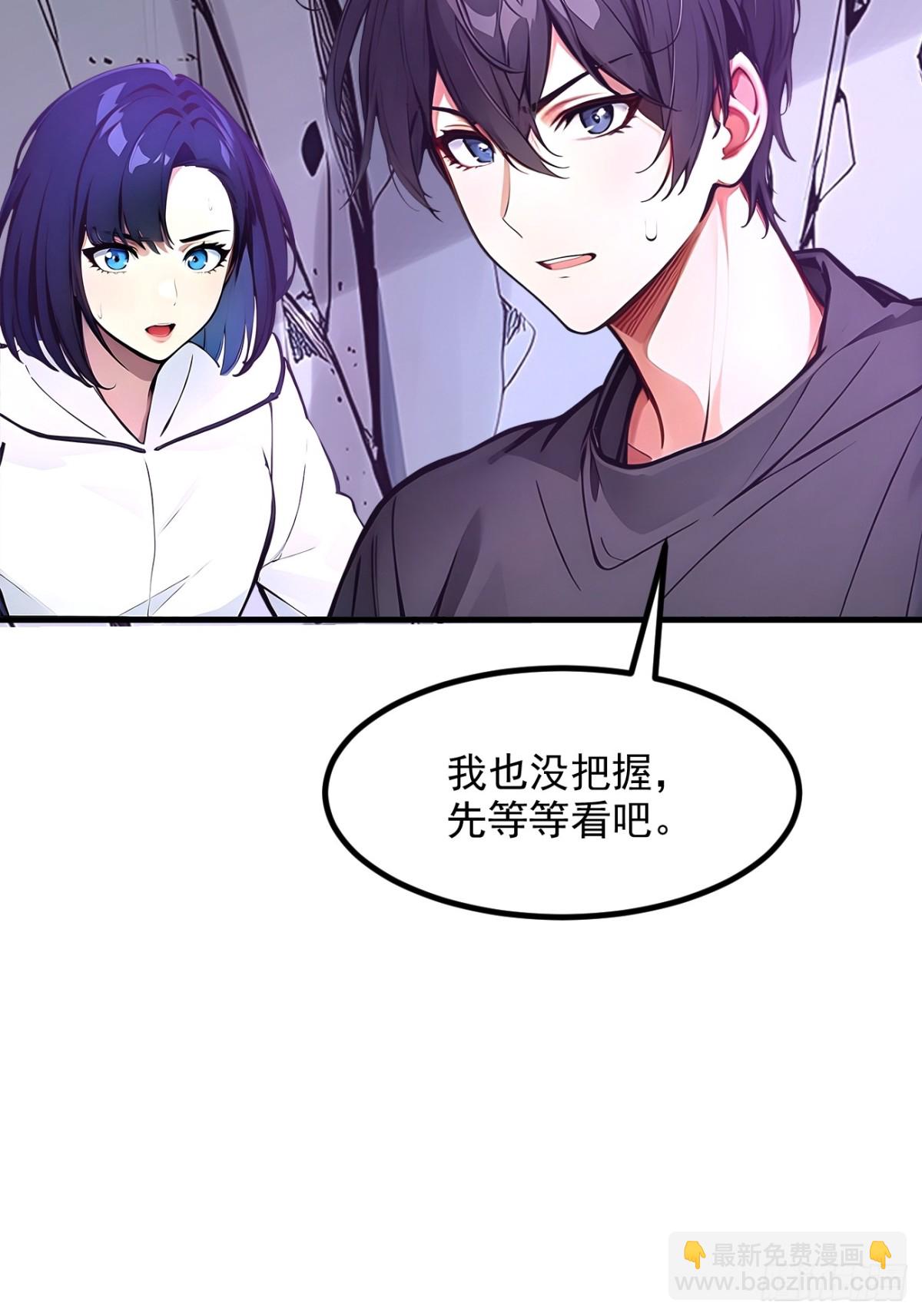 45   患难与共36