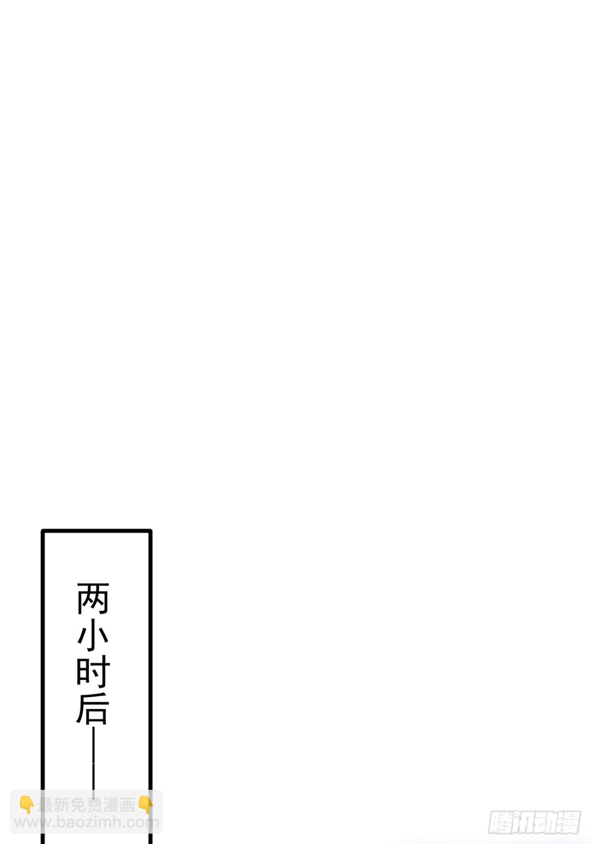 45   患难与共37