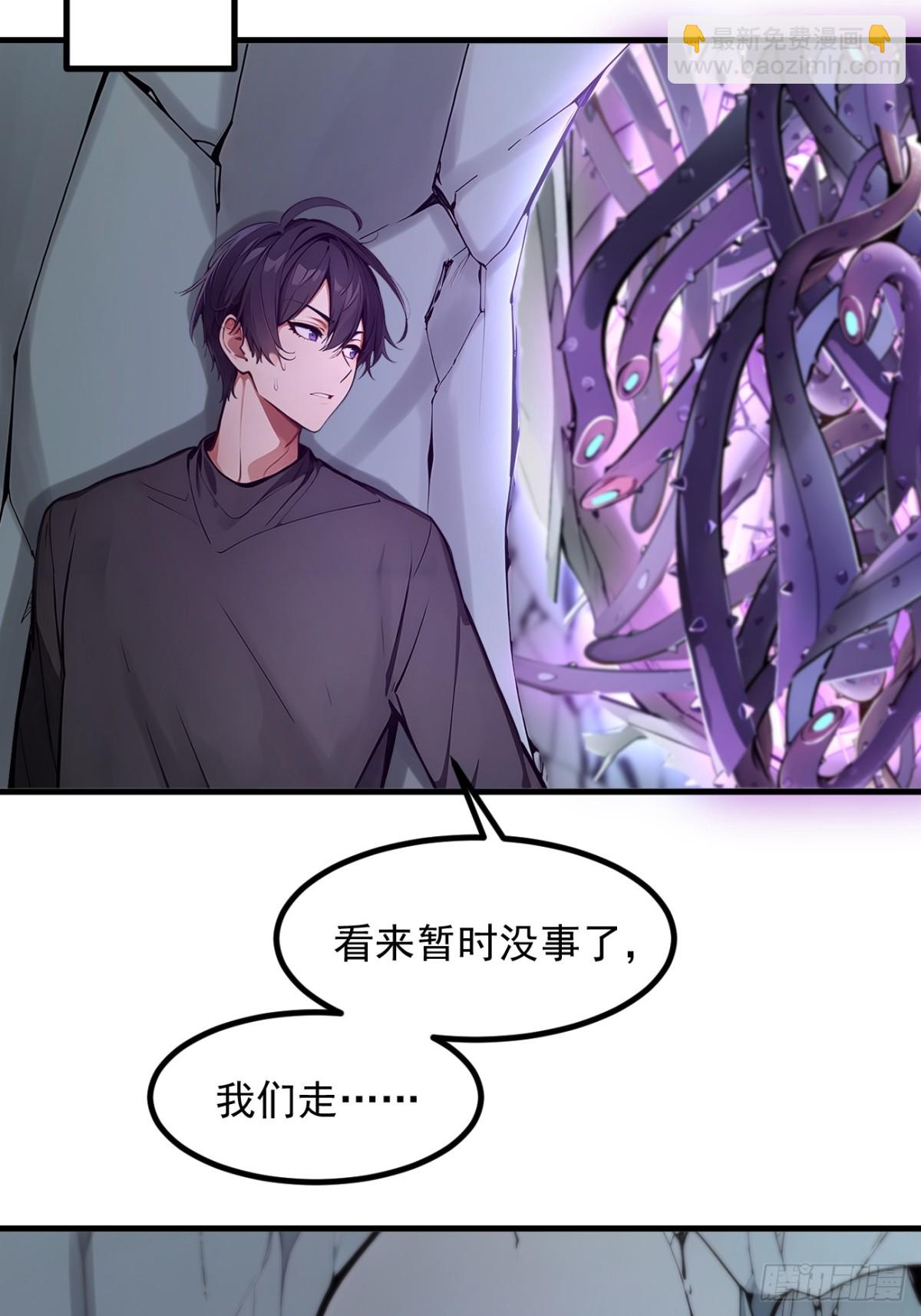 45   患难与共38
