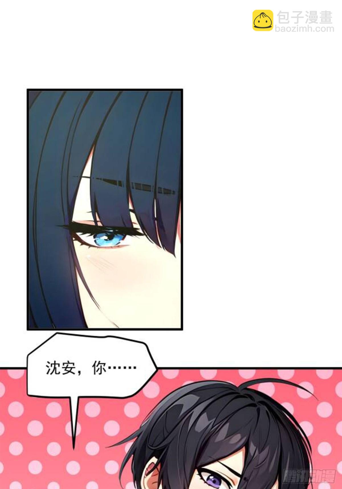 45   患难与共44