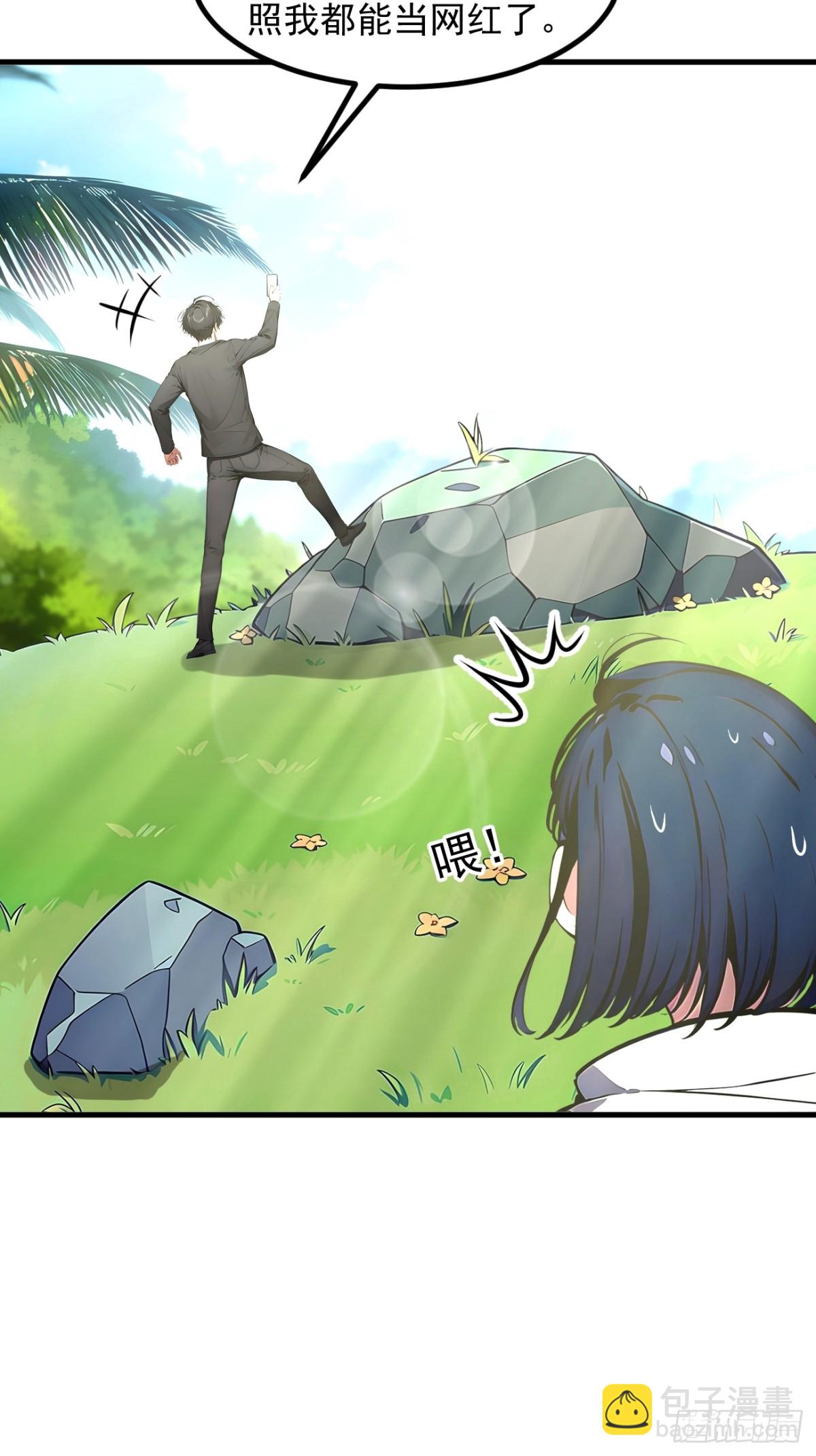 45   患难与共5