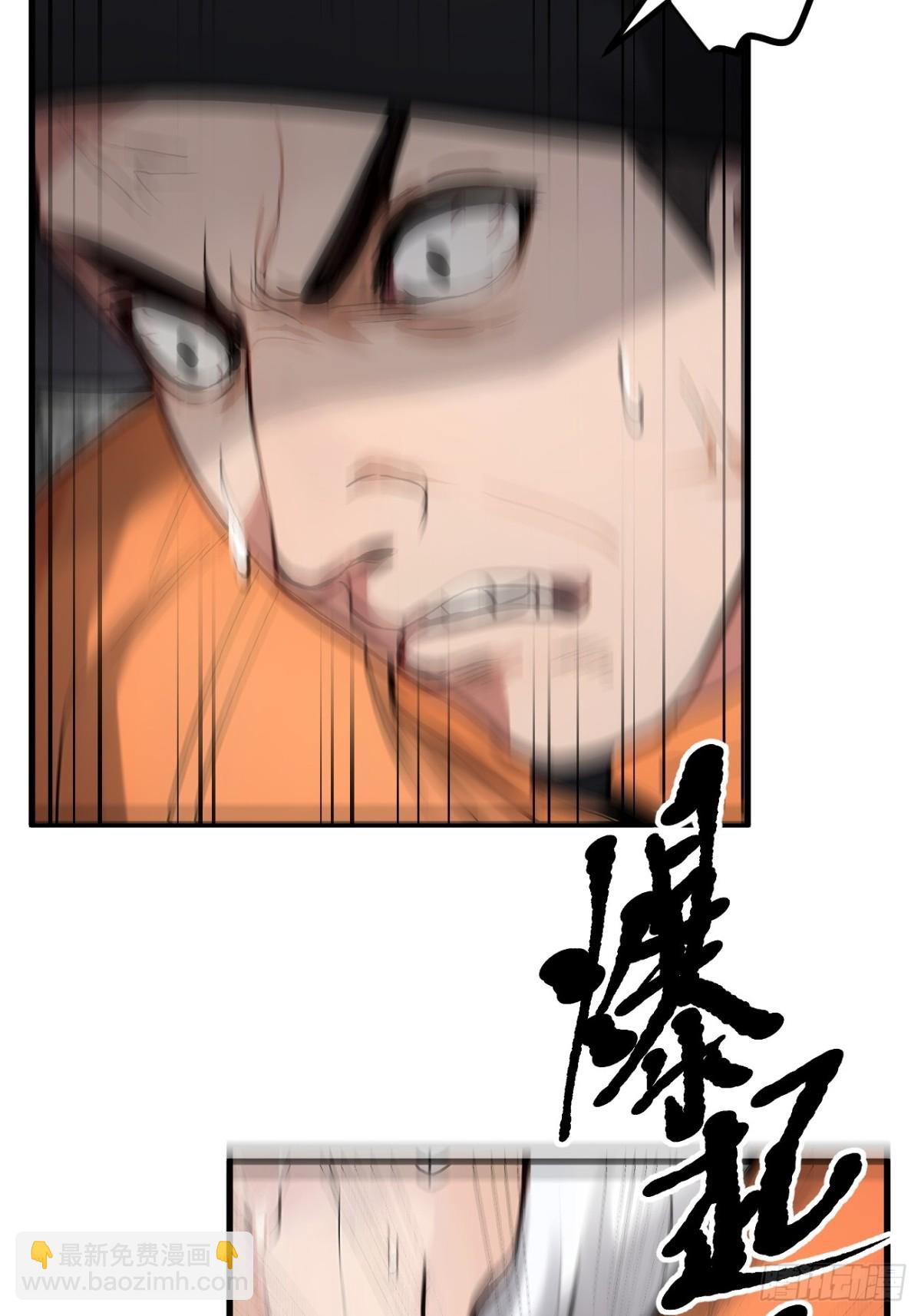 49   解救行动，开始！18