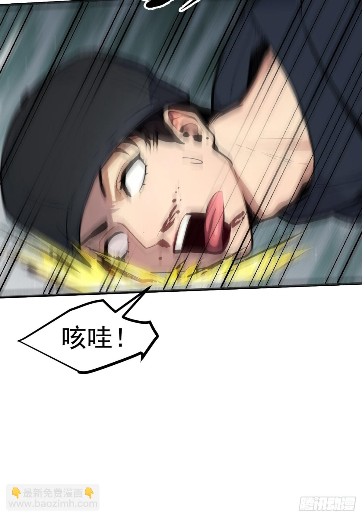 49   解救行动，开始！44
