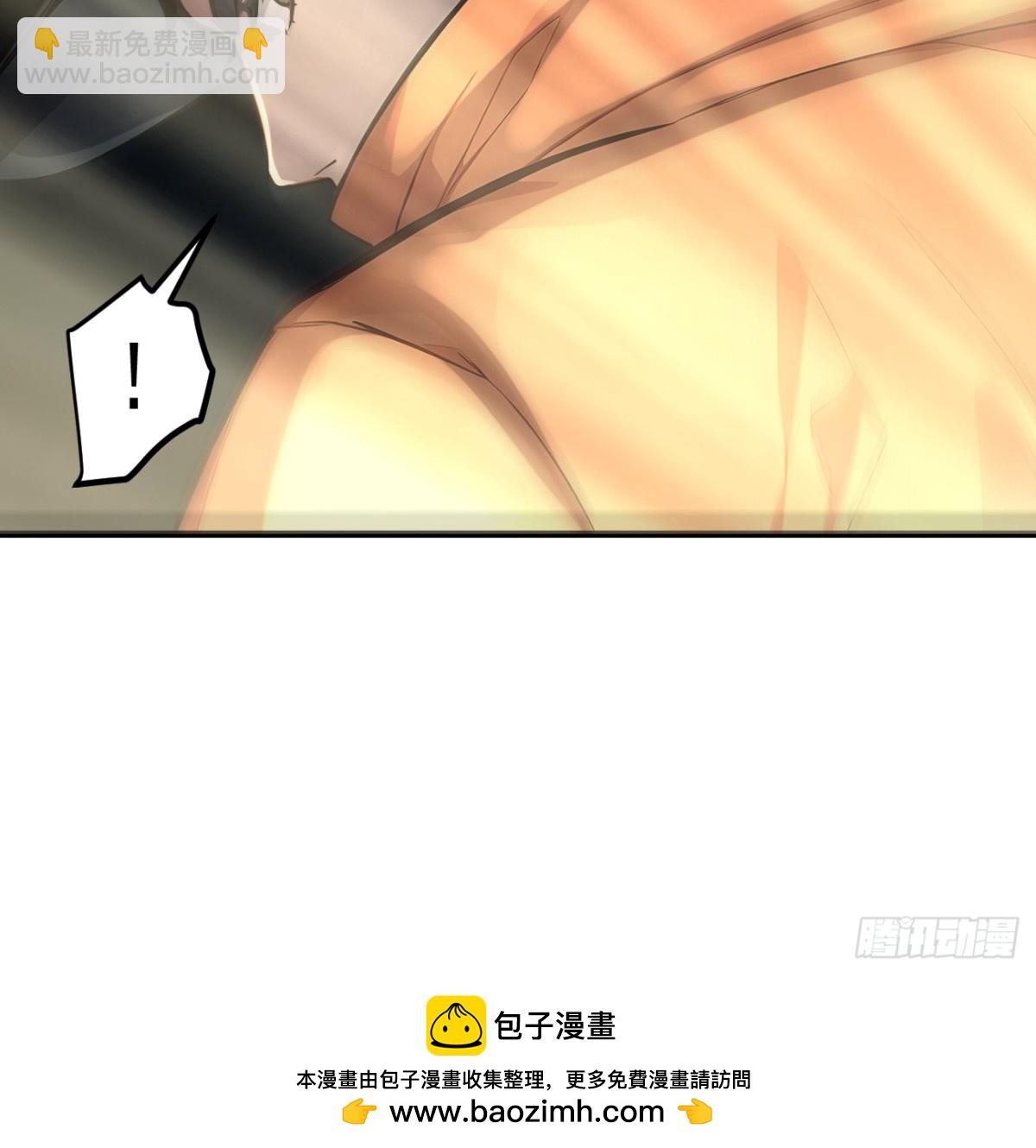 49   解救行动，开始！49