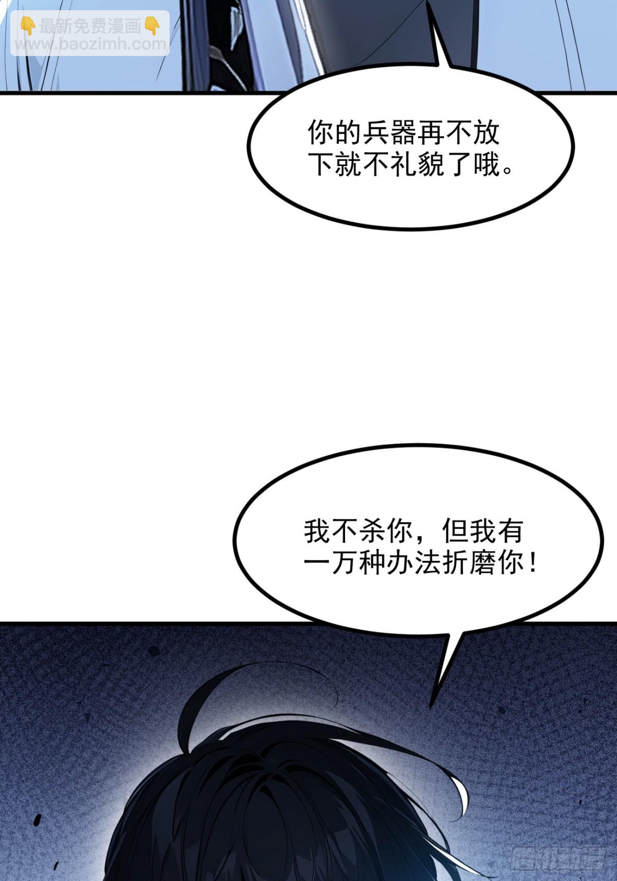 51    定时爆炸11