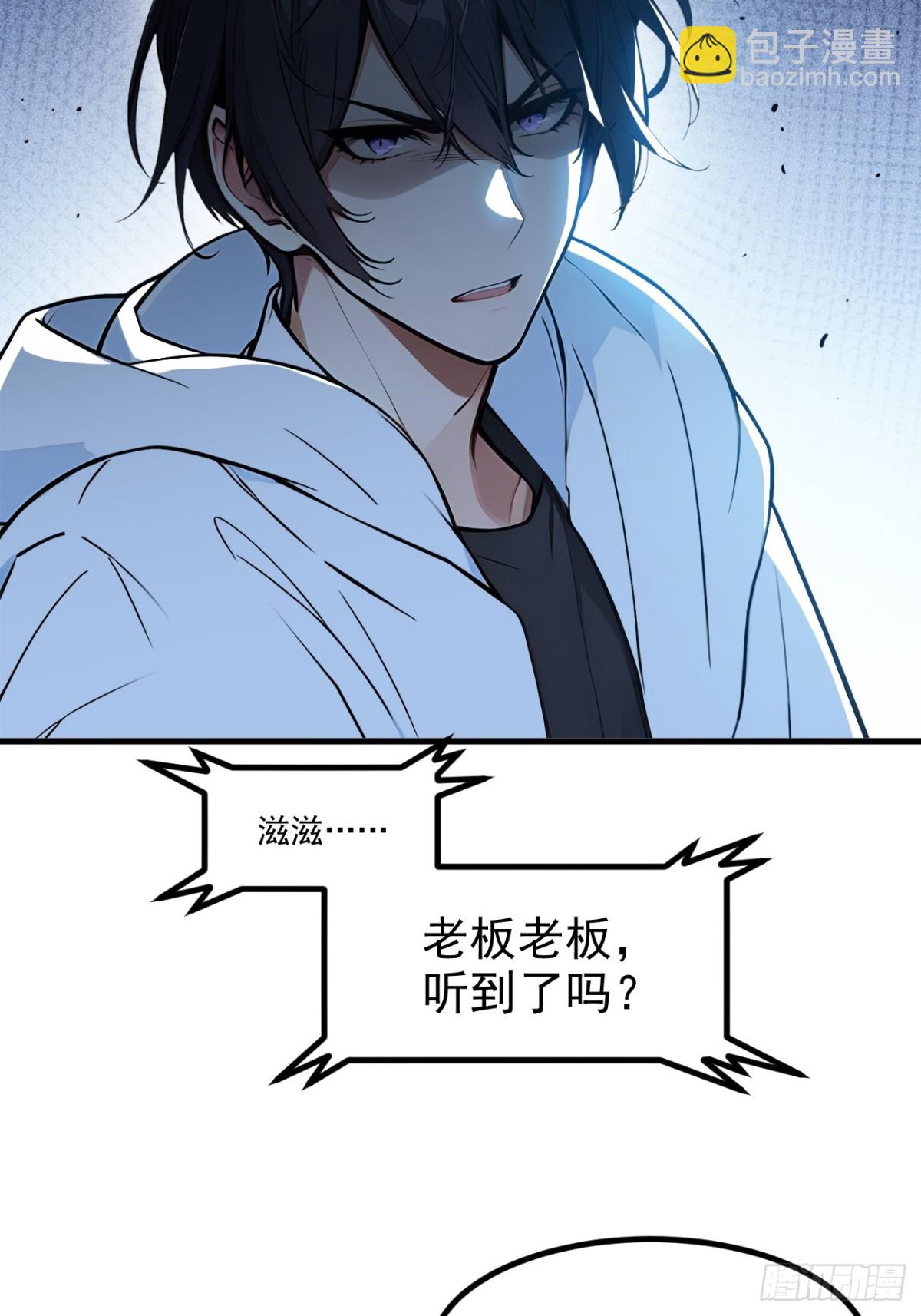 51    定时爆炸12