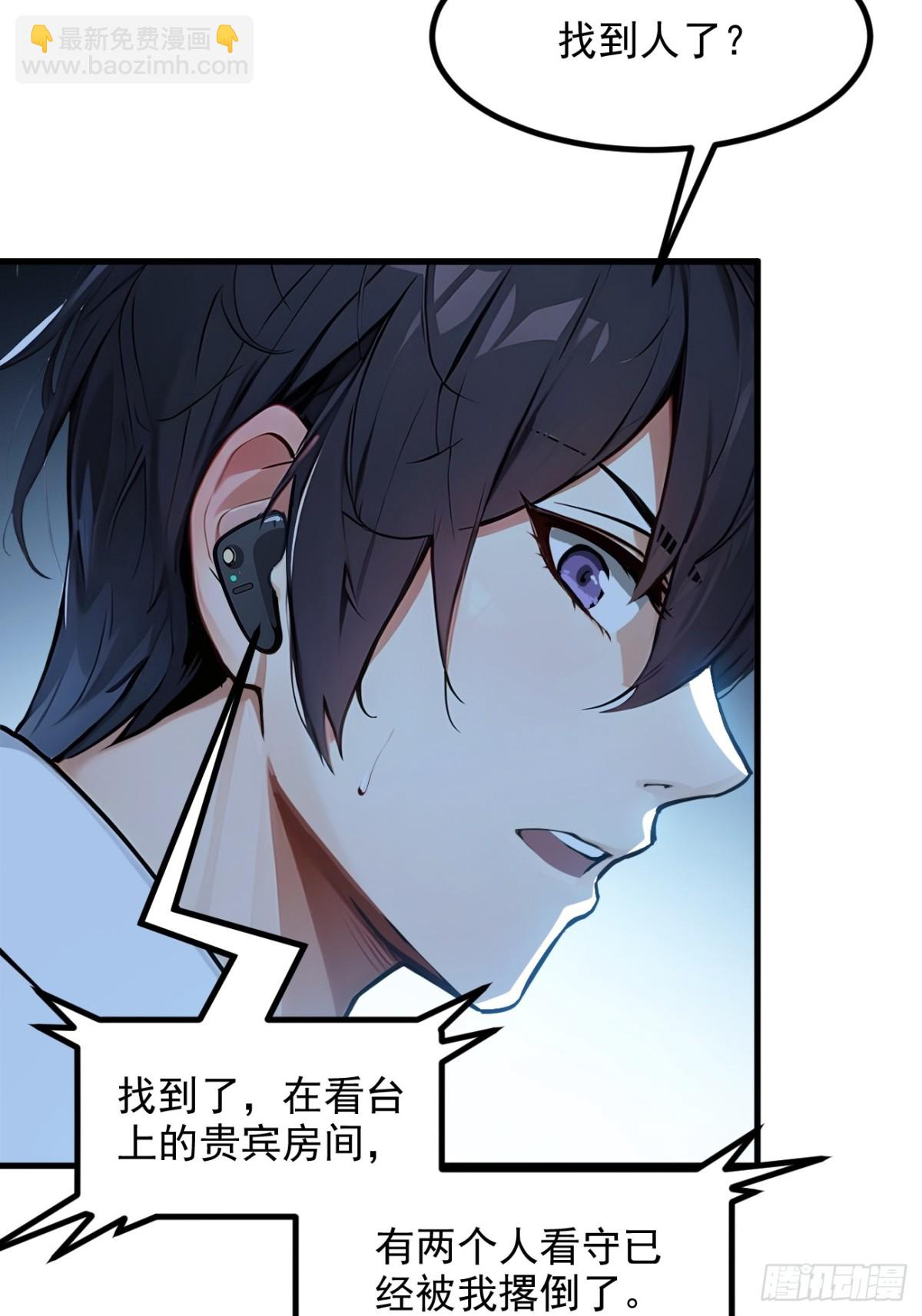 51    定时爆炸13