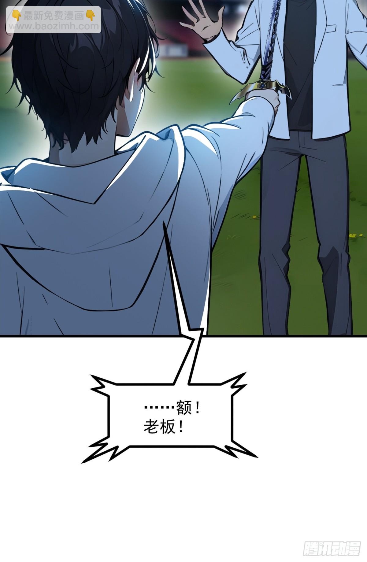 51    定时爆炸15
