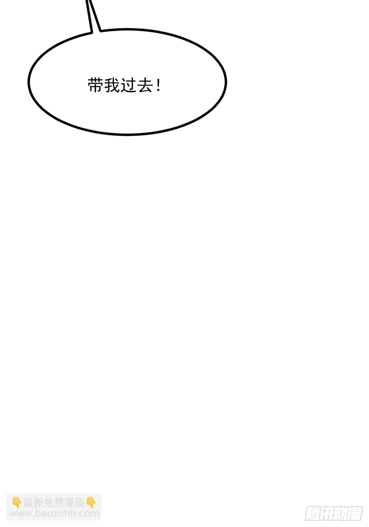51    定时爆炸23