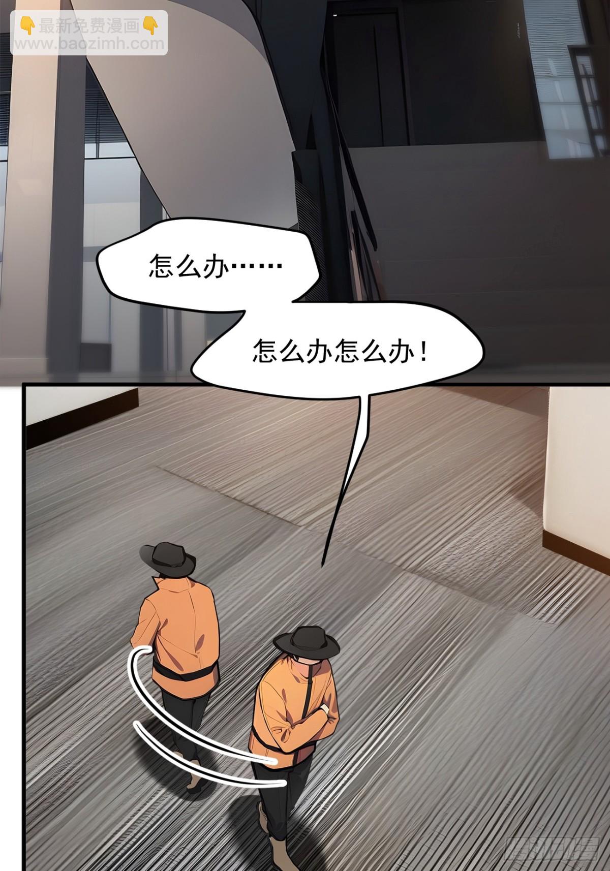 51    定时爆炸25