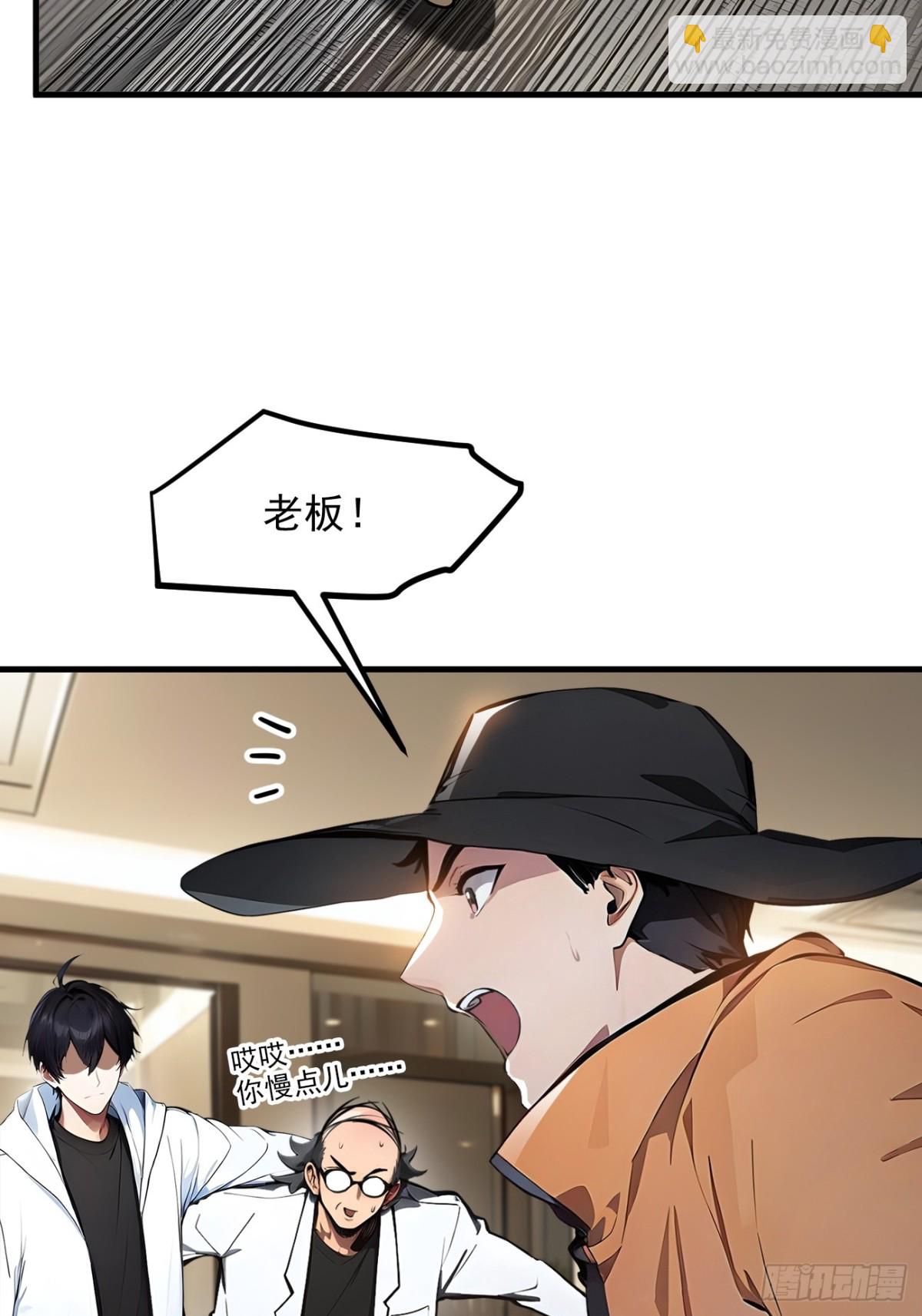 51    定时爆炸26