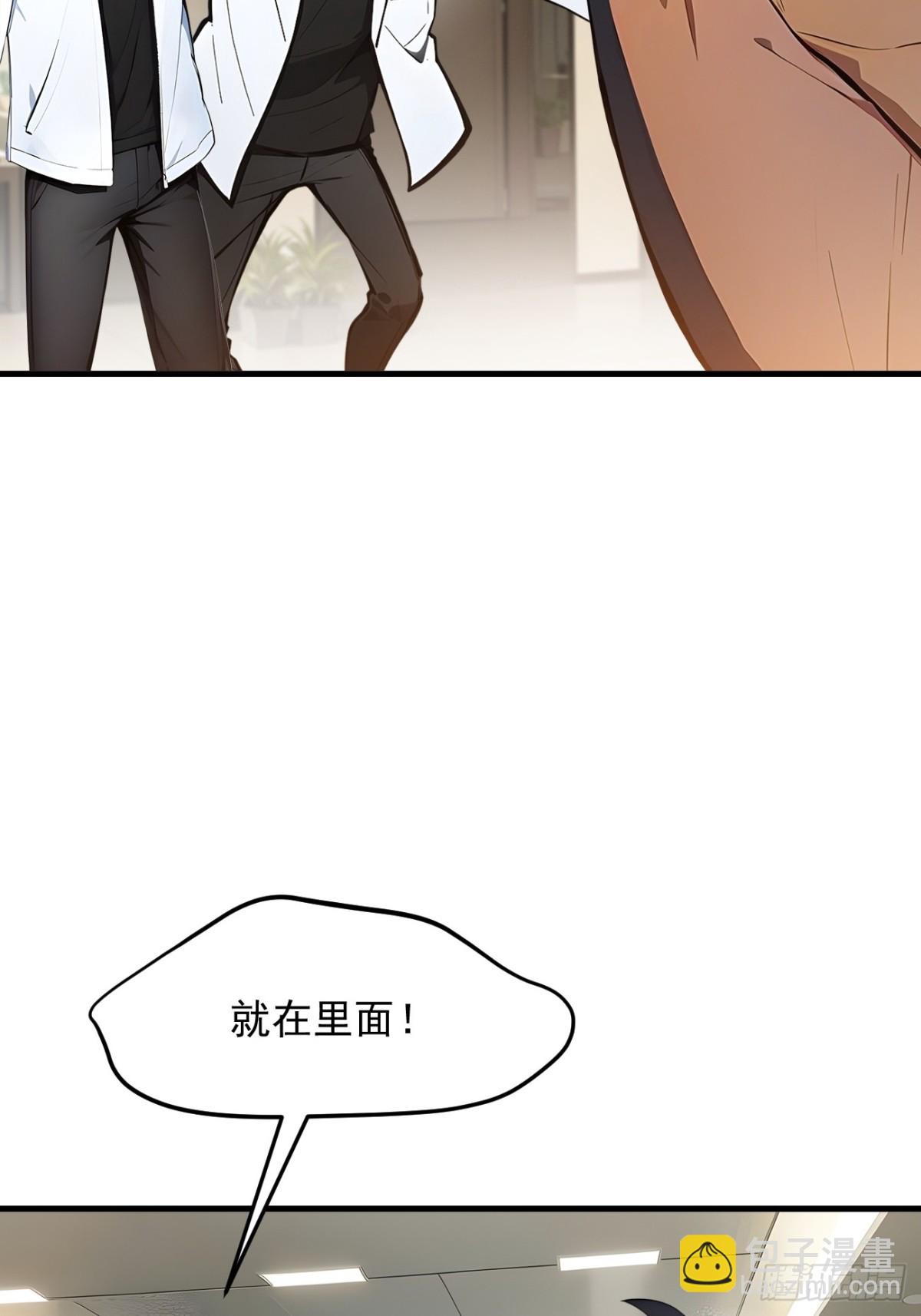 51    定时爆炸27