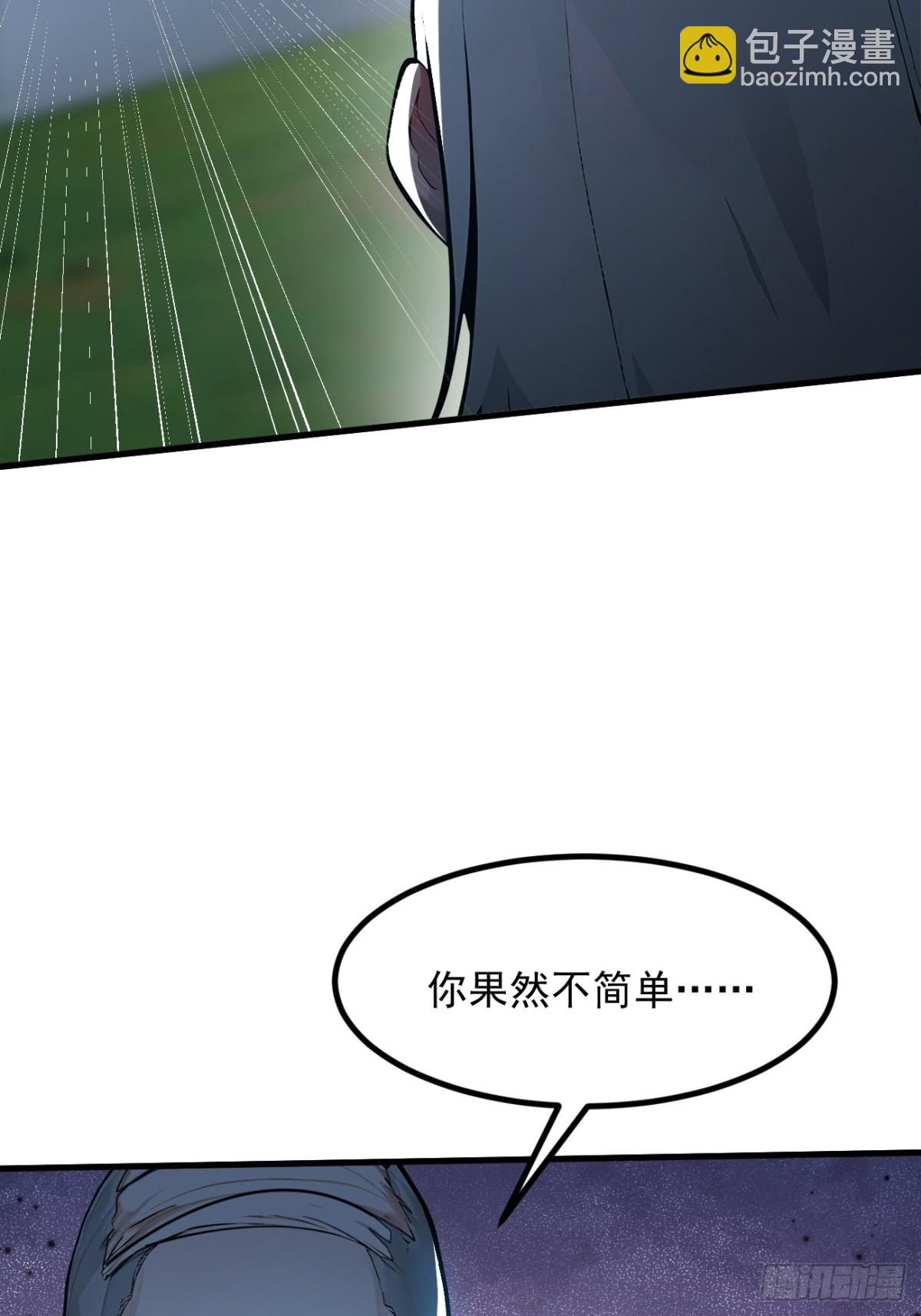 51    定时爆炸3