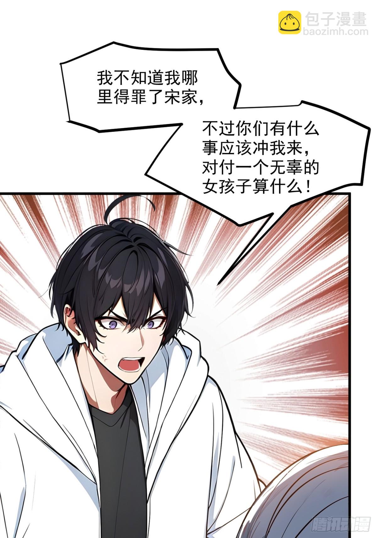 51    定时爆炸30