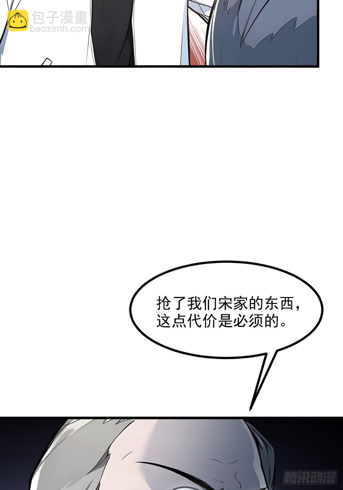 51    定时爆炸31