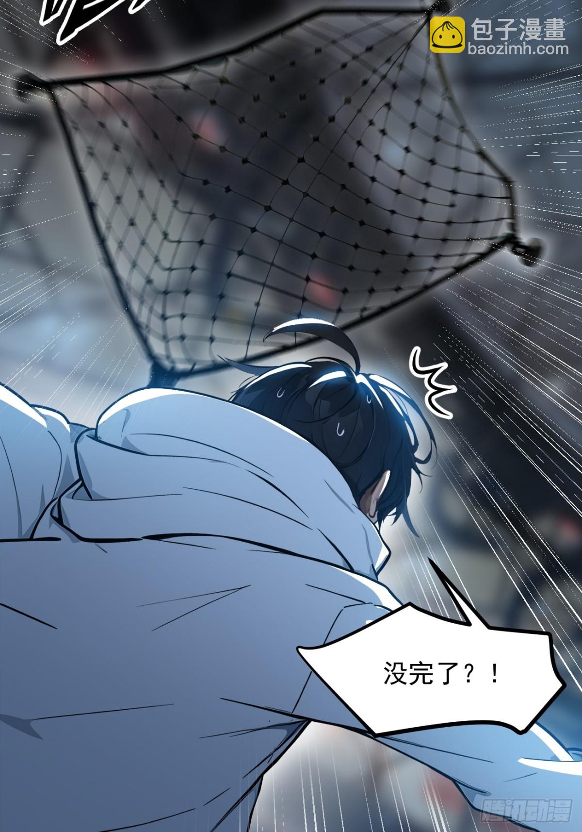 51    定时爆炸5