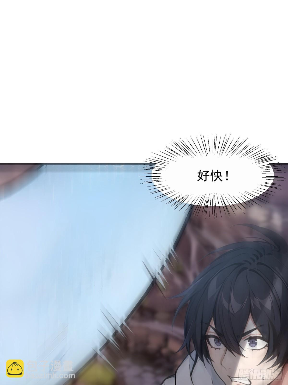 64  边打边吃醋！27