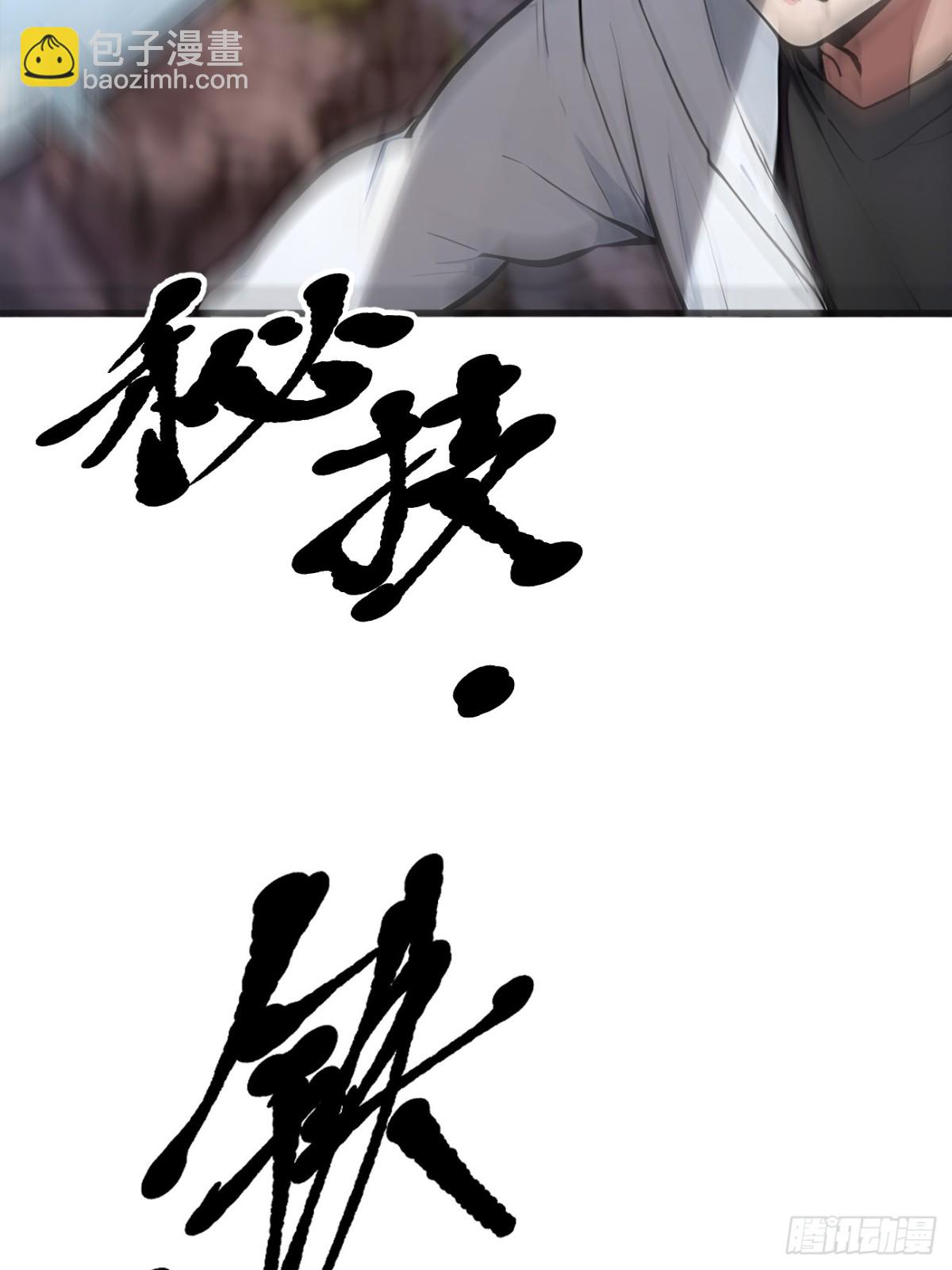 64  边打边吃醋！28