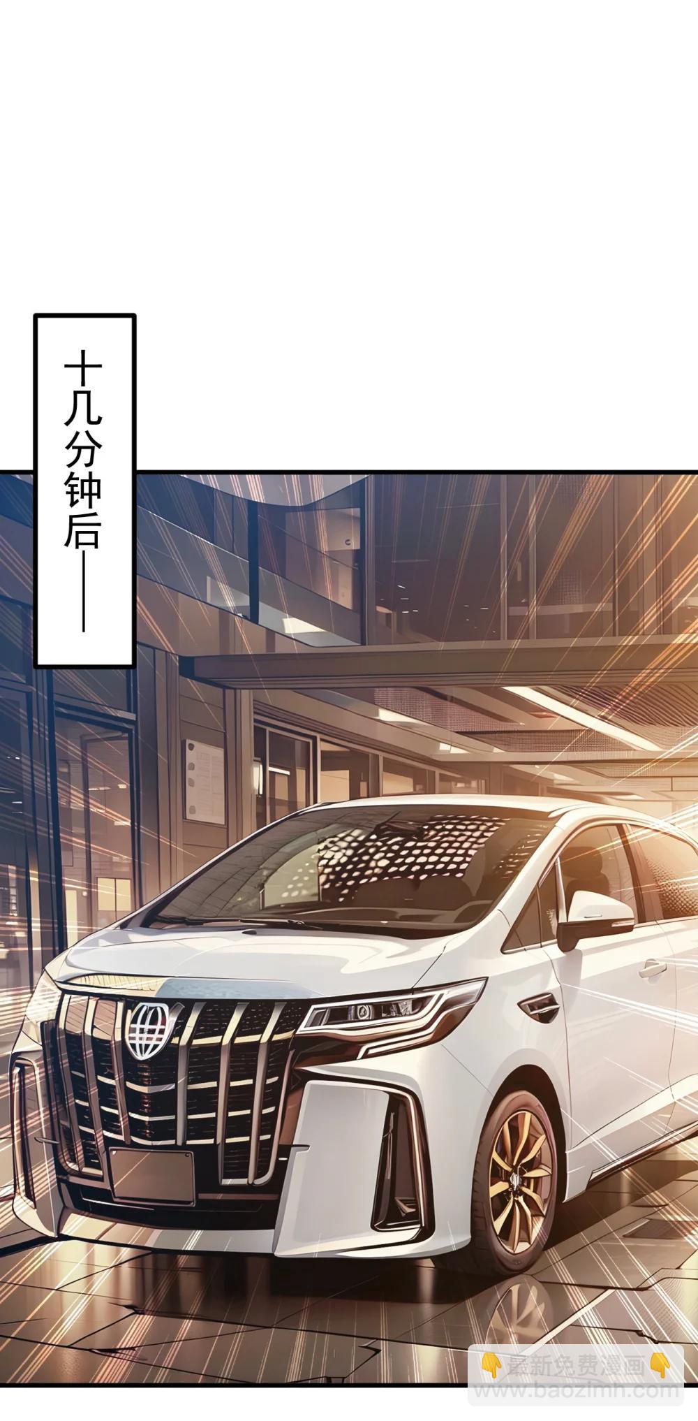 92 住在明星家！18