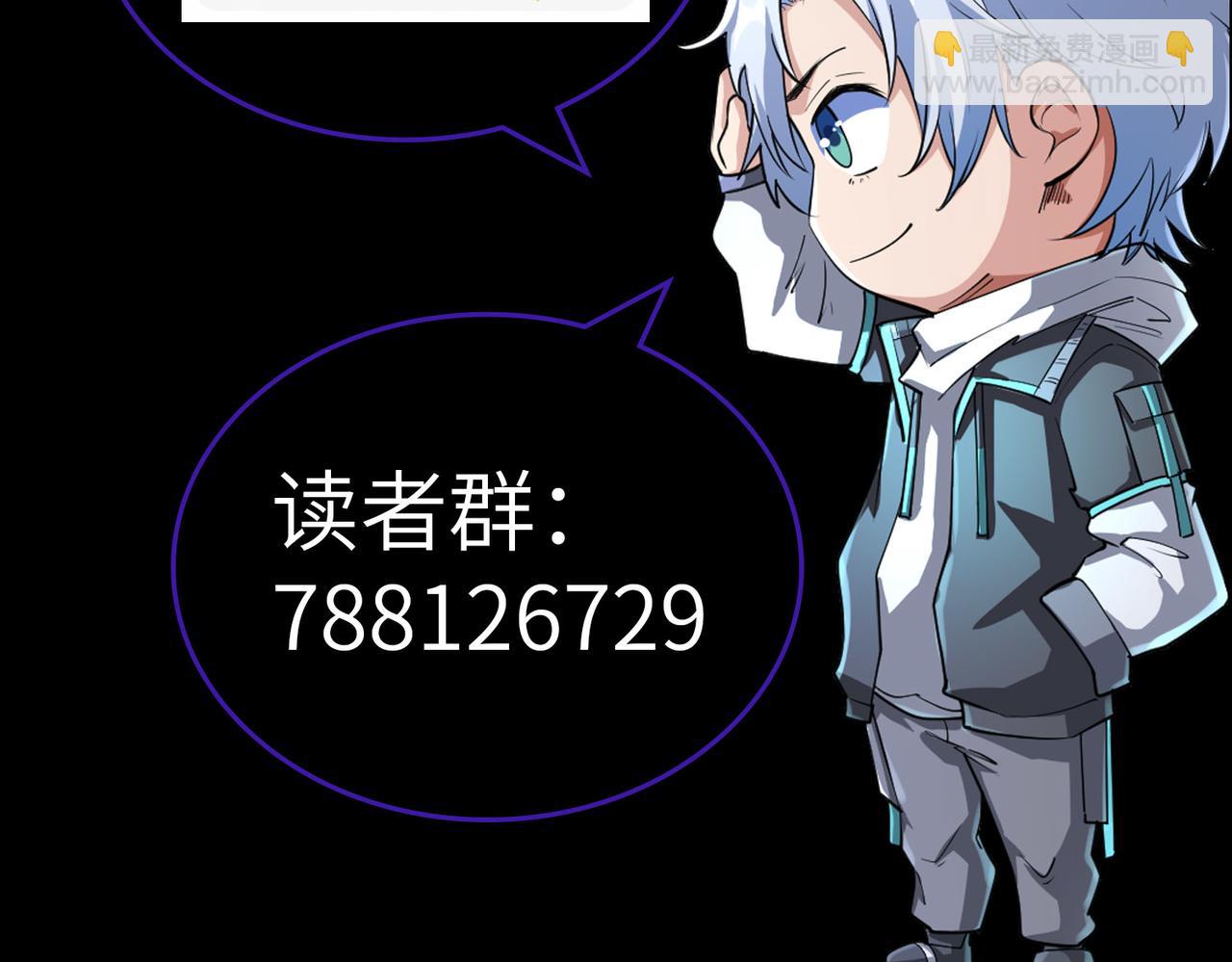 第13话 曦光果200