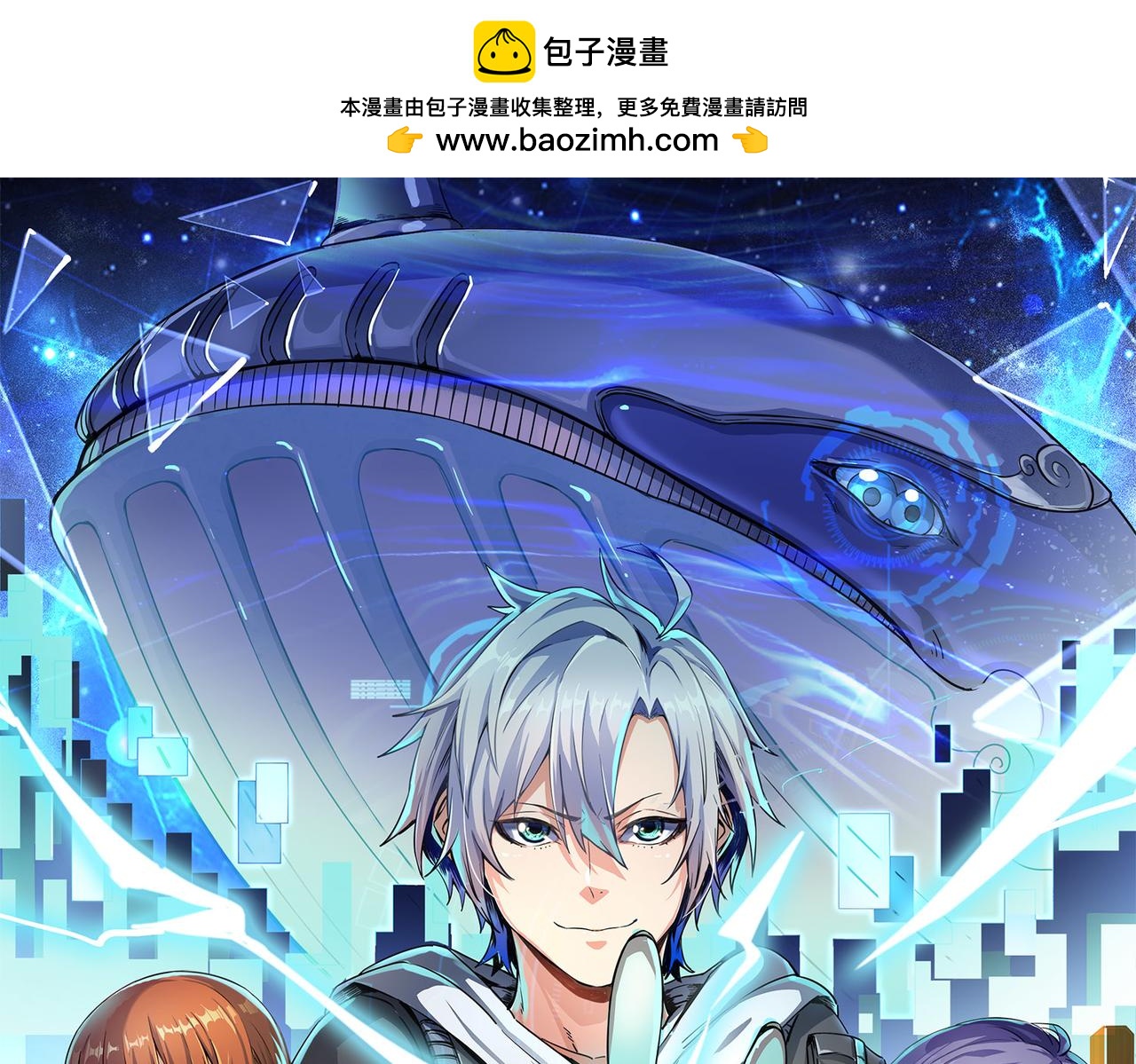 第14话 实力致胜0