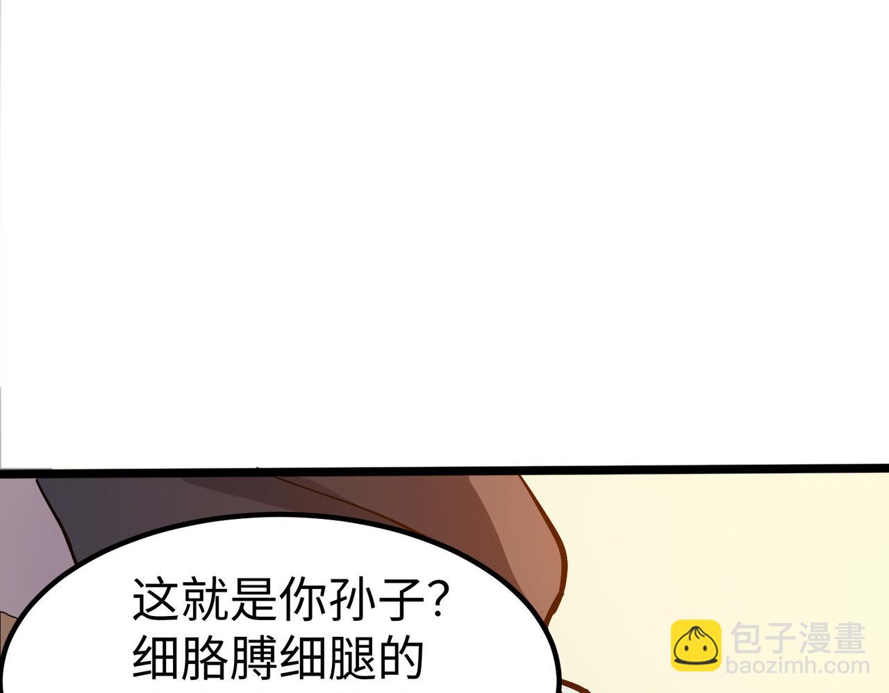 第14话 实力致胜145